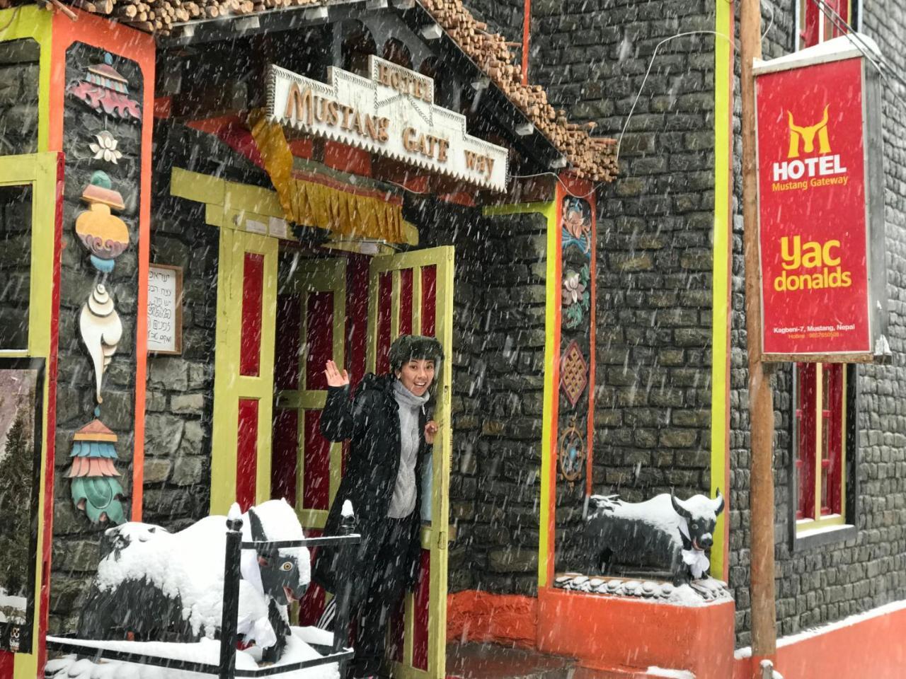 Hotel Yac Donalds Kāgbeni Екстериор снимка